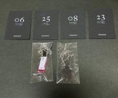 Aimer キーホルダー まとめ売り A must-see for leather lovers] A premium keychain made from