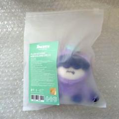 フムニャリン キーリング 初期 ヒュニンカイ 公式 TXT プルバトゥ ヒュニンカイ フムニャリン ぬいぐるみ
