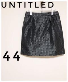 おしゃれなミニスカート untitled アンタイトル 大きいサイズ