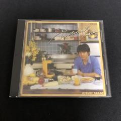 Natural Menu 来生たかお