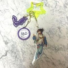 あんスタ 7周年 チャーム 真 2025年最新】あんスタ 7周年 チャームの人気アイテム - メルカリ