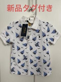 ラルフローレン　ポロ　シャツ　新品タグ付き