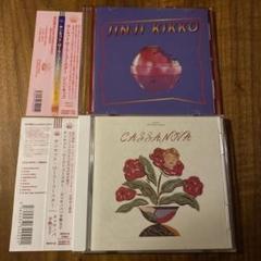 落日飛車 JINJI KIKKO レコード　LP盤 JINJI KIKKO EP | Sunset Rollercoaster | Sunset Rollercoaster