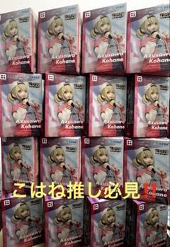 プロジェクトセカイ小豆沢こはねフィギュア16個まとめ売り