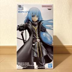 転スラ ESPRESTO-Clear materials-魔王リムル＝テンペスト