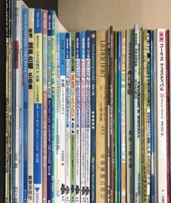 合唱 混声三部合唱 コーラス 歌 楽譜 全音楽譜出版社 35冊セット まとめ売り