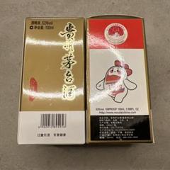 茅台酒　100ml 2本 貴州茅台酒 100ml - メルカリ