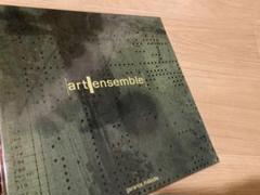 Art Ensemble – Garance.Mélodie
