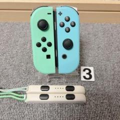 Nintendo Switch ジョイコン あつ森カラー