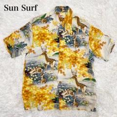 希少✨　Sun Surf アロハシャツ　初期バージョン　2003年発売　鹿　紅葉 希少✨ Sun Surf アロハシャツ 初期バージョン 2003年発売 鹿