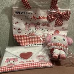 マイメロ マイスウィートピアノ くじ マスコット ランチトート フラットポーチ