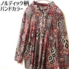 美品ノルディック柄ゆったり薄手ブラウスシャツバンドカラー赤ヴィンテージ民族風古着