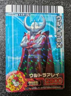 ウルトラの父 1-005 ウルトラアレイ【大怪獣バトルRR】