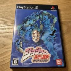 ジョジョの奇妙な冒険 ファントムブラッド PS2