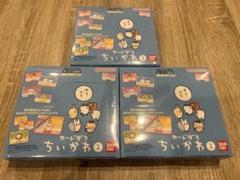 ちいかわ　カードダス2 新品未開封ボックス3つ バンダイ カードダス ちいかわ2だん [BOX] (トレーディング