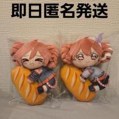 重音テト フランスパンぬいぐるみ　全2種 20個セット 各10個 Amazon.co.jp: 重音テト フランスパンぬいぐるみ 全2種セット