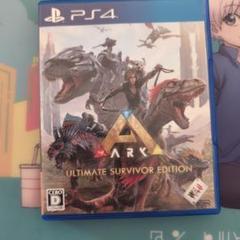 PS4 ARK:Ultimate Survivor Edition 動作確認済みのサムネイル