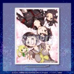 2025年最新】直葉 アクリルの人気アイテム - メルカリ