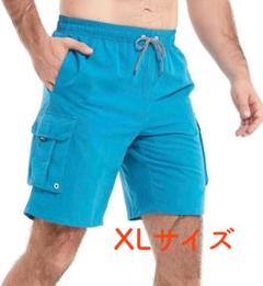 水着 メンズ 海水パンツ 圧縮裏地付き 通気 速乾 XLサイズ　青色