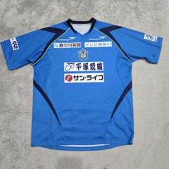 湘南ベルマーレオフィシャル支給PENALTY 半袖トレーニングシャツサイズM 2025年最新】湘南ベルマーレ ペナルティの人気アイテム - メルカリ