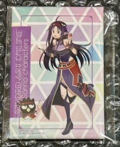 2025年最新】ソードアート・オンライン サンリオの人気アイテム