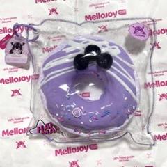 poli スクイーズ まとめ売り♡ 0000000134082_DqQ5qQw.jpg