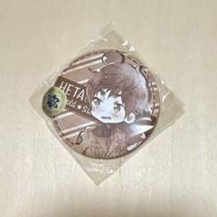 ヘタリア アニカプ缶バッジ スペイン