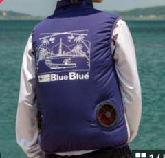 ブルーブルー　フラットキャップ　ファン付き釣りベスト　非売品 ファン付き釣りベスト | BlueBlue -ブルーブルー株式会社-
