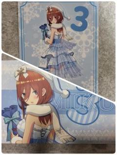 五等分の花嫁 スマイルベースカフェ 三玖 クリスマスランチョンマット&カード