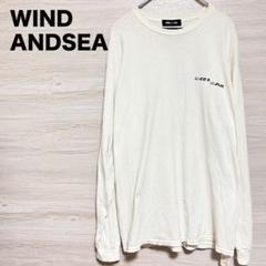 2025年最新】wind and sea neighborhood ロンtの人気アイテム