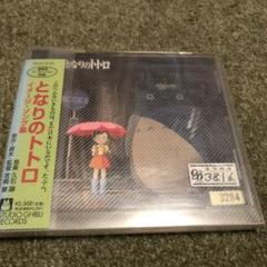 2024年最新】井上あずみうたの人気アイテム - メルカリ