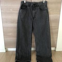 ダークグレー ワイドレッグデニム