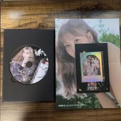 TWICE MORE&MORE CDアルバム モモ