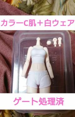 2025年最新】創彩少女庭園 ジャンクの人気アイテム - メルカリ