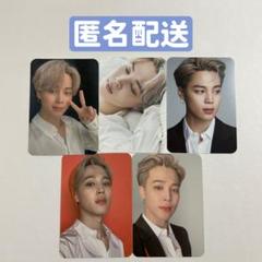 防弾少年団　ジミン　トレカ　3枚セット 防弾少年団(BTS) - BTS ジミン トレカ セットの通販 by ボラへ