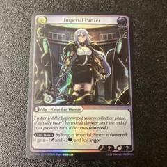 Grand Archive Gildas 3 枚 2025年最新】Grand archive tcgの人気アイテム - メルカリ