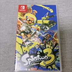Splatoon 3 (Nintendo Switch)