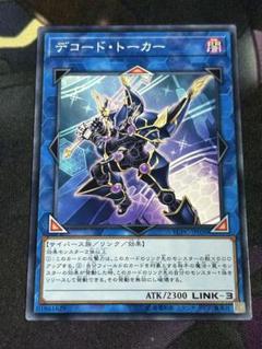 遊戯王チップス ミレニアムレア(キラカード)12枚セット 2025年最新】遊戯王チップスの人気アイテム - メルカリ