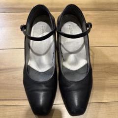 ✨未使用級極美品✨ アシックス ペダラ ラシク スリッポン パンプス レザー 黒 2025年最新】アシックス ペダラ 22.5の人気アイテム - メルカリ