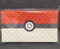 2025年最新】ポケモン 切手boxの人気アイテム - メルカリ