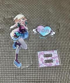 HoneyWorks mona アクリルスタンド 缶バッジ アクリルキーホルダー 2025年最新】 HoneyWorks mona アクリルスタンドの人気アイテム