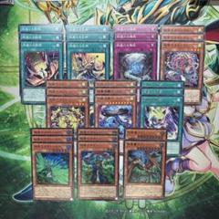 遊戯王　絢嵐　デッキパーツ 10種29枚　サイクロン
