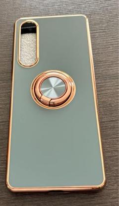 Xperia 1 V ケース リング ソニー SO-51D カバー SOG10