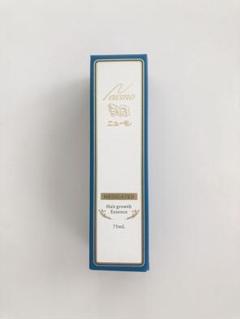ニューモ 75ml 3本セット 未使用 （未使用】未使用品3本(送料
