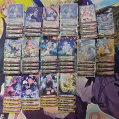 Absolute Zero サジッタ デッキΩ