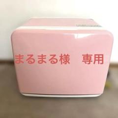 2025年最新】タオルウォーマー c-080の人気アイテム - メルカリ