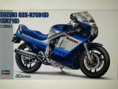 ぽんずっくりgsx-r750 初期型　gr71f 売却車両情報 GSX－R750 GR71F: KITAGAWA