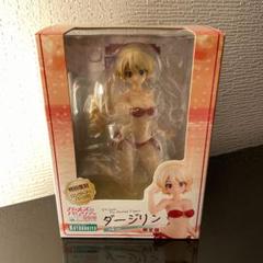 未開封☆ガールズ&パンツァー ダージリン 水着ver. 限定版 フィギュアのサムネイル