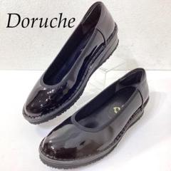 未使用品ドルチェ エナメル パンプス ラウンドトゥ コンフォート Doruche 6a5261212e7b7b0420e2c6c946cbbd