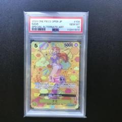 ナミ SR SP(スペシャルカード) OP08-106 和柄 PSA10
